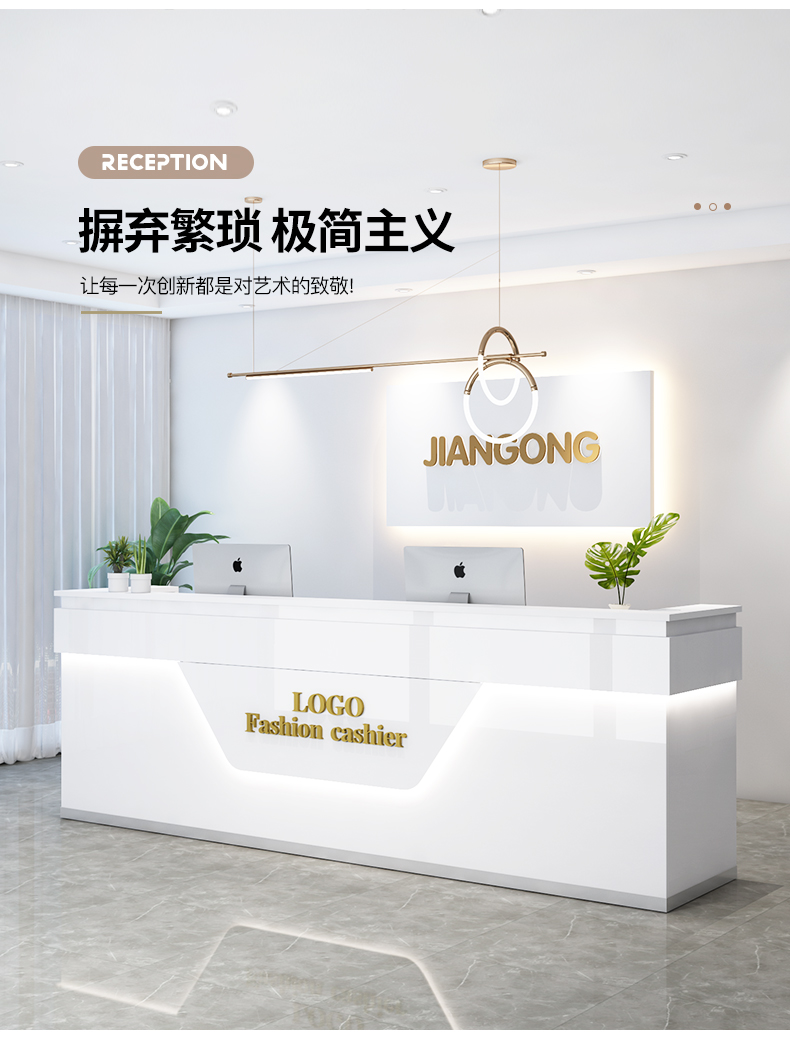 Storage - b11-Modern Luxury Reception Desk Display Trendy