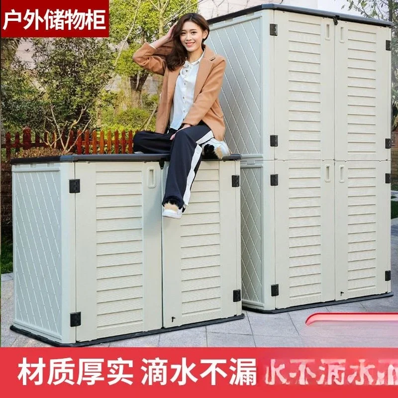 Outdoor storage cabinet, simpl - Storage 评论和价格