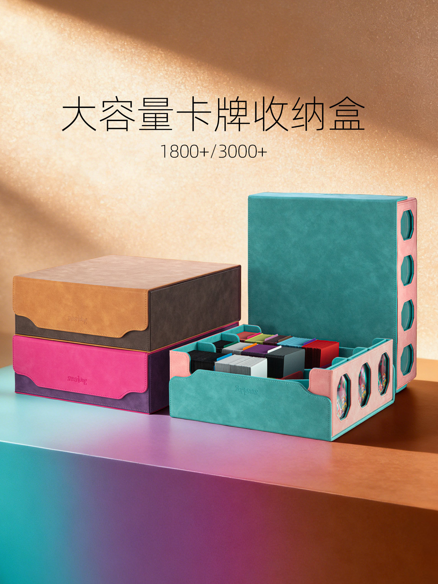 Sanseking3000 Openable Window  - Storage 评论和价格