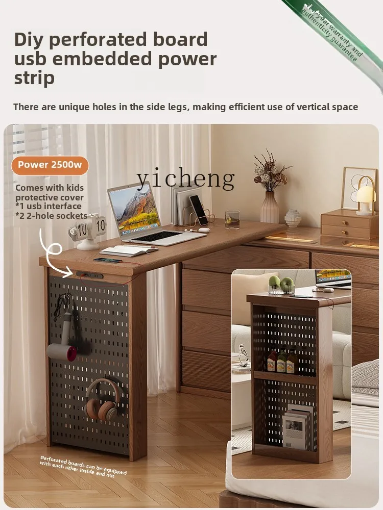 X5-18  medieval wall chest lig - Storage 评论和价格