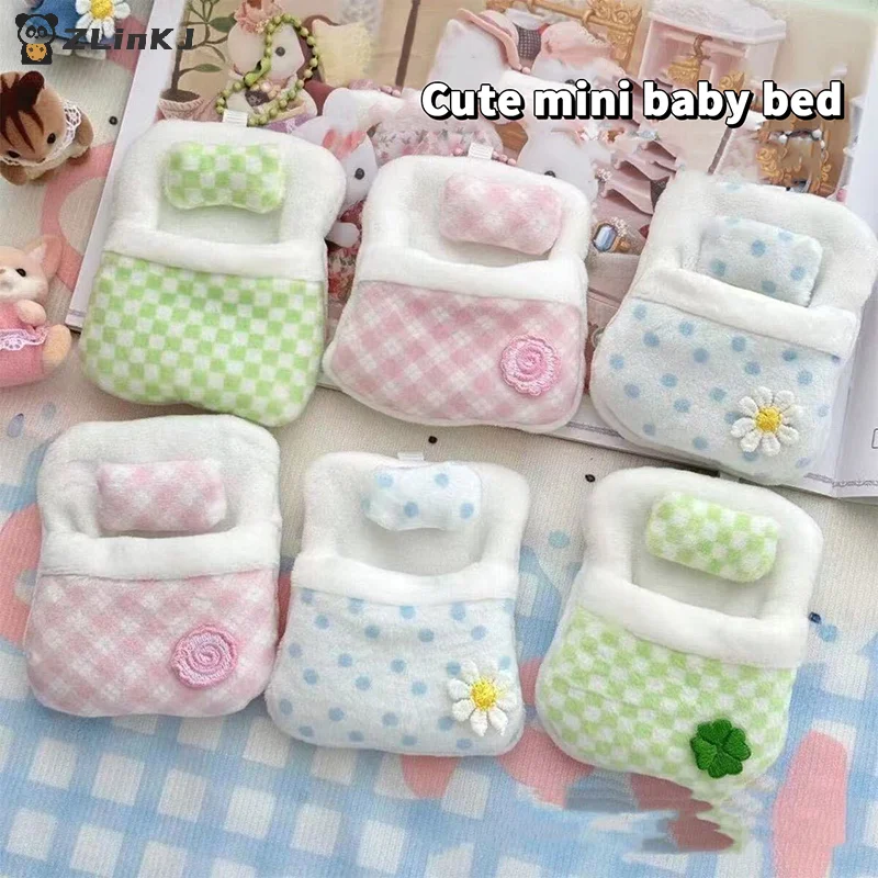 Cute plush four-leaf clover do - Bedroom Furniture 评论和价格