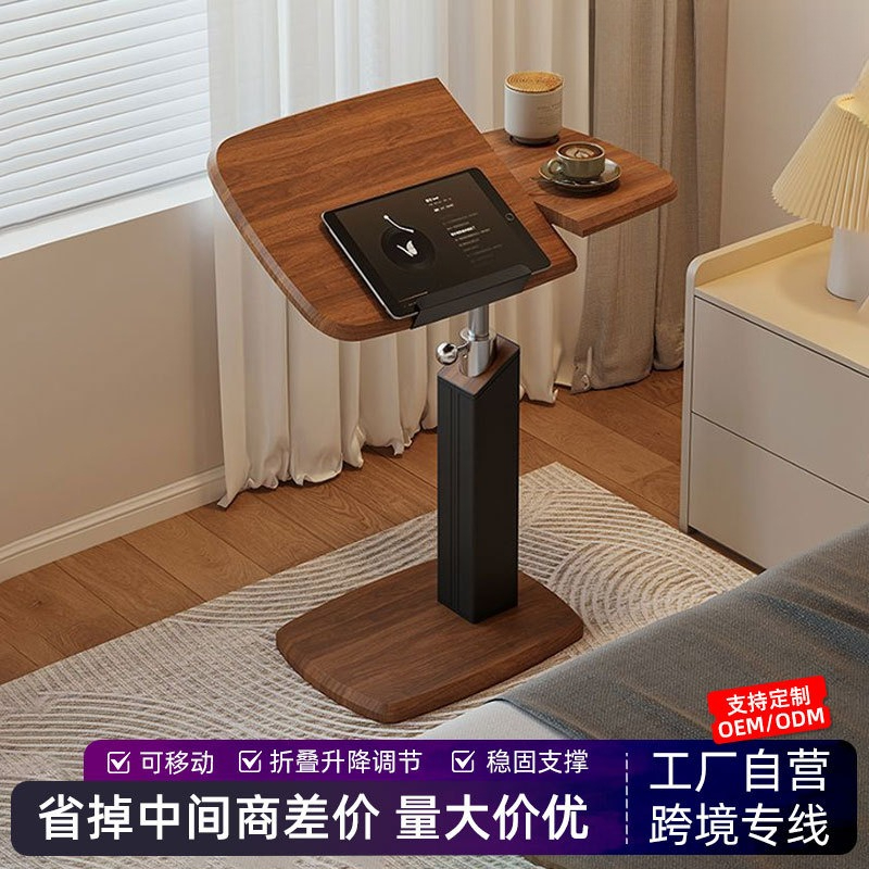 Coffee table bedroom bedside s - Sofas 评论和价格