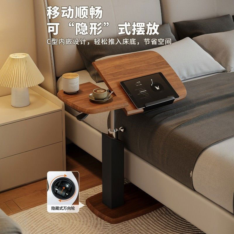 Coffee table bedroom bedside s - Sofas 评论和价格