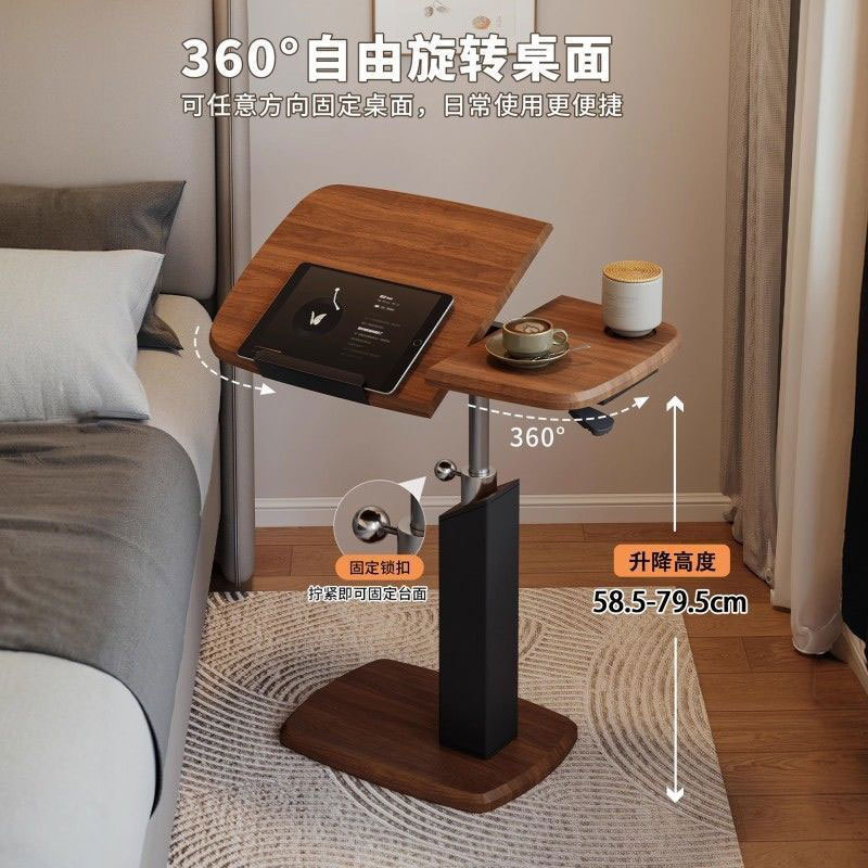 Coffee table bedroom bedside s - Sofas 评论和价格