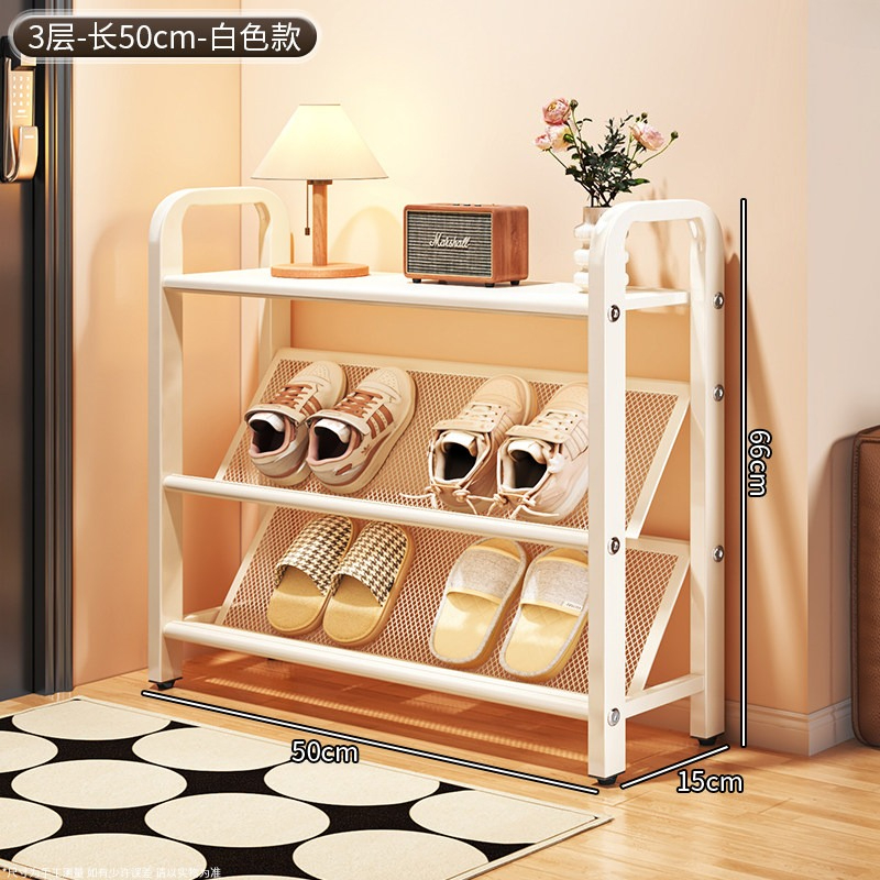 Narrow Multi-tier Entryway Sho - Shoe Rack Cabinet Narrow Entryway 评论和价格